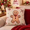 cushion cover